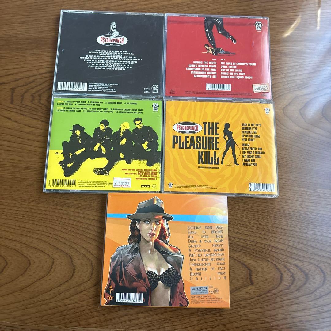 PSYCHOPUNCH CD 5枚セット