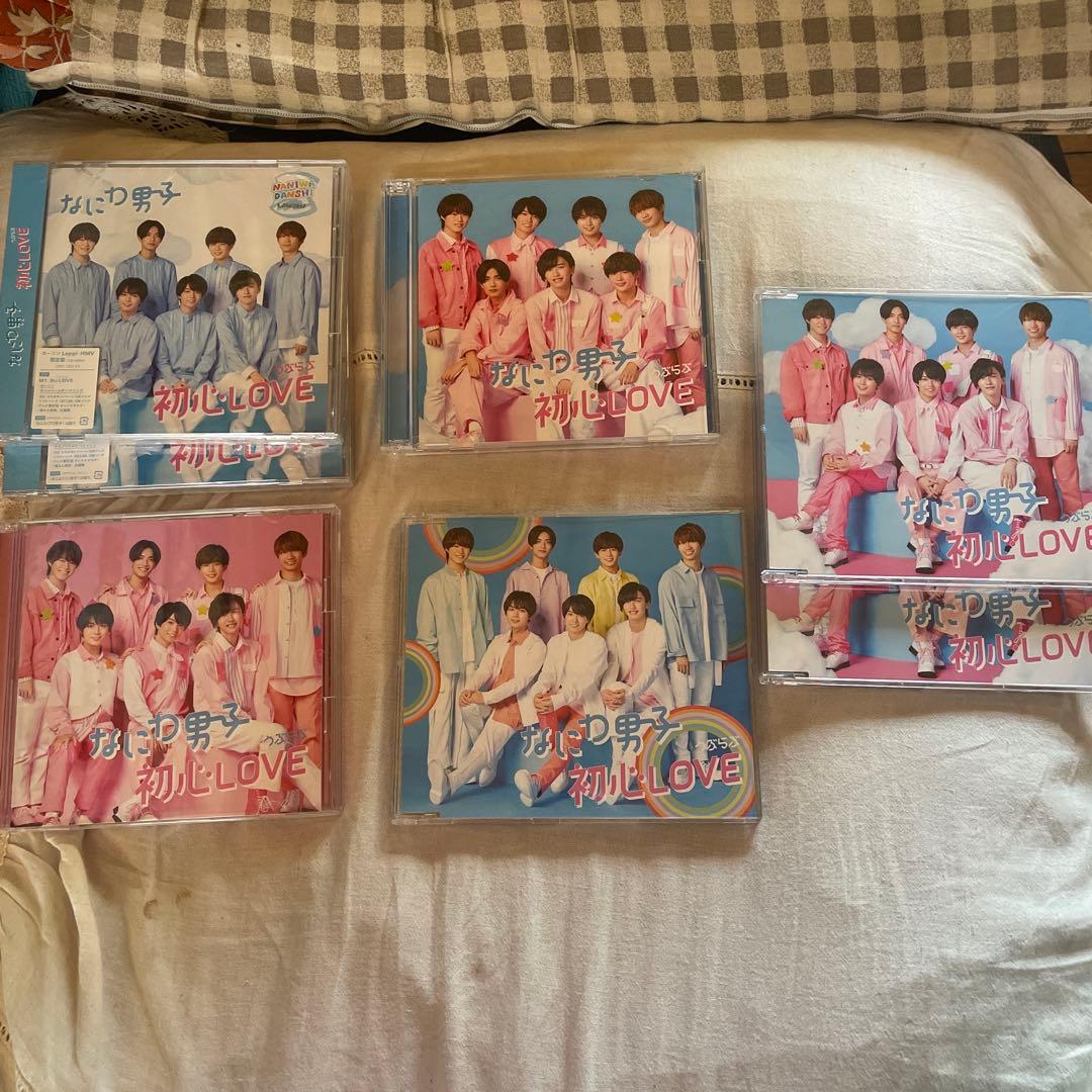なにわ男子CD/Blu-rayまとめ売り新品未開封初回限定盤含む13枚⭐︎匿名配送