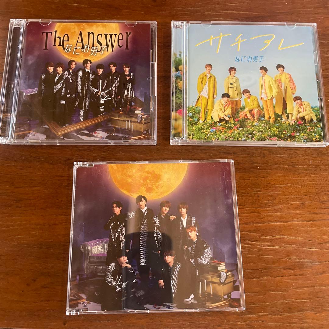 なにわ男子CD/Blu-rayまとめ売り新品未開封初回限定盤含む13枚⭐︎匿名配送