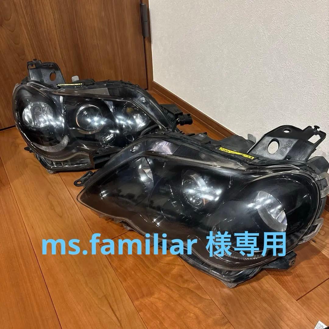 マークx GRX120系　前期ヘッドライト　インナーブラック塗装