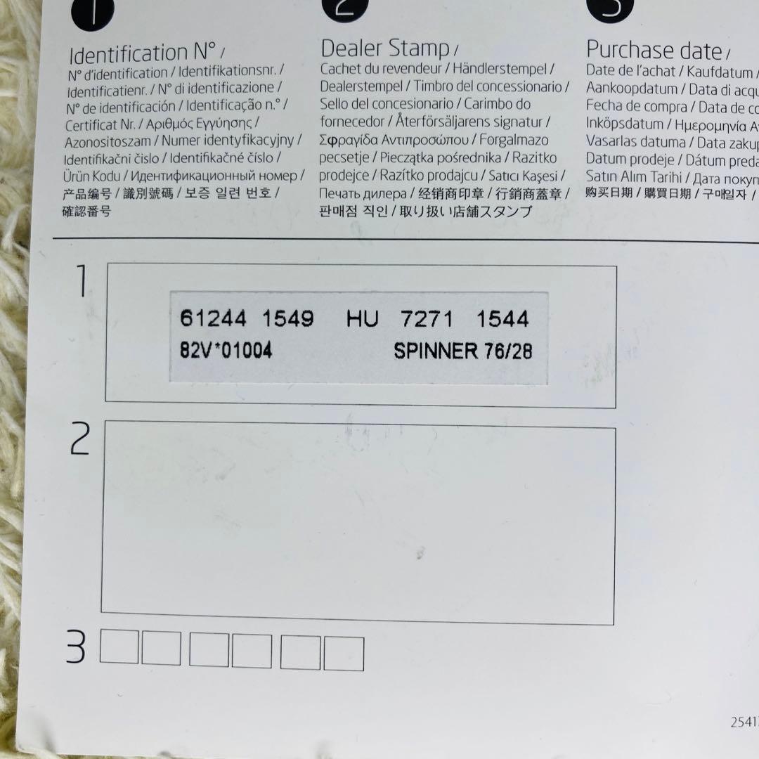 【美品】samsonite サムソナイト スーツケース スピナー 76/28