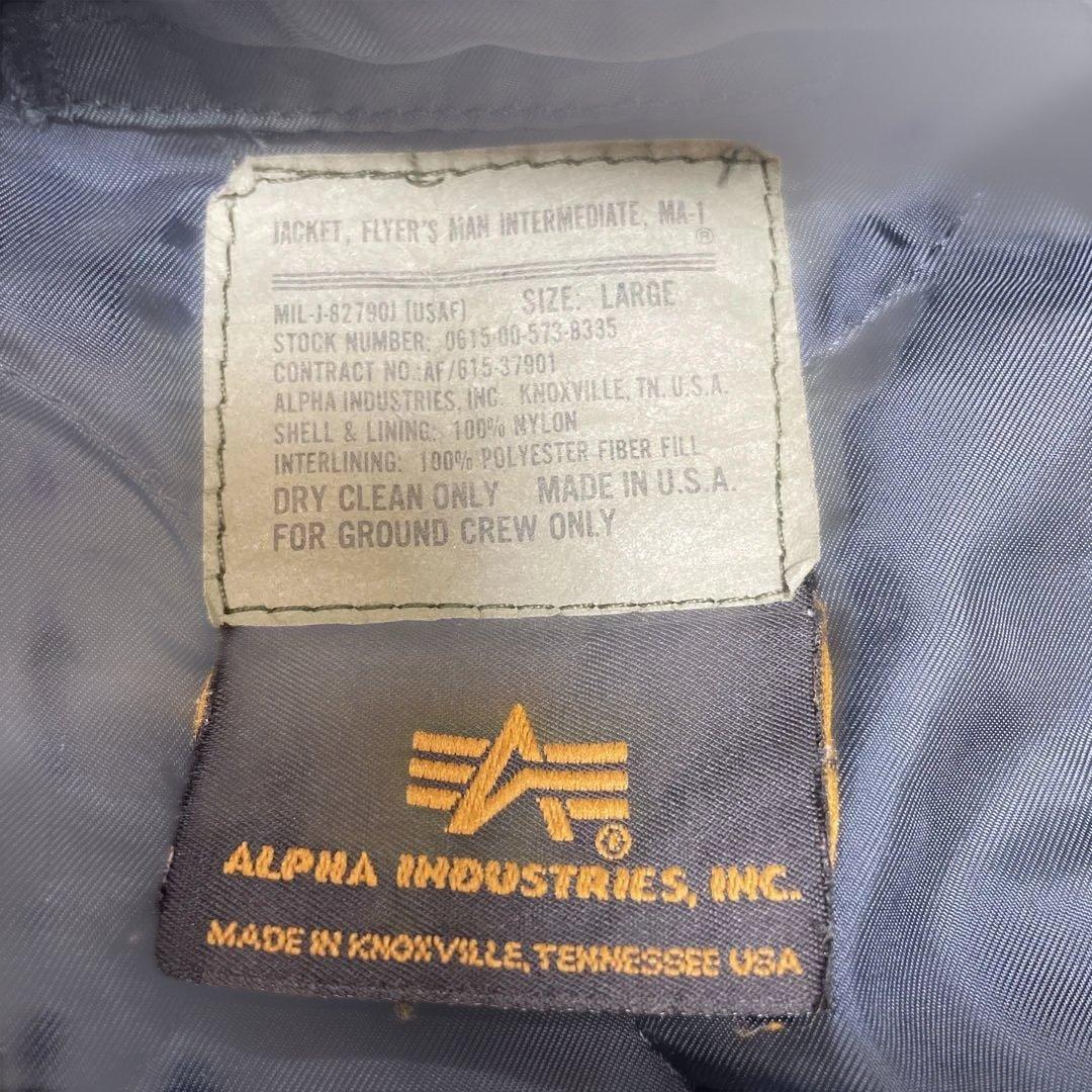 は*る様 90s USA製Alpha Industries MA-1 ジャケット
