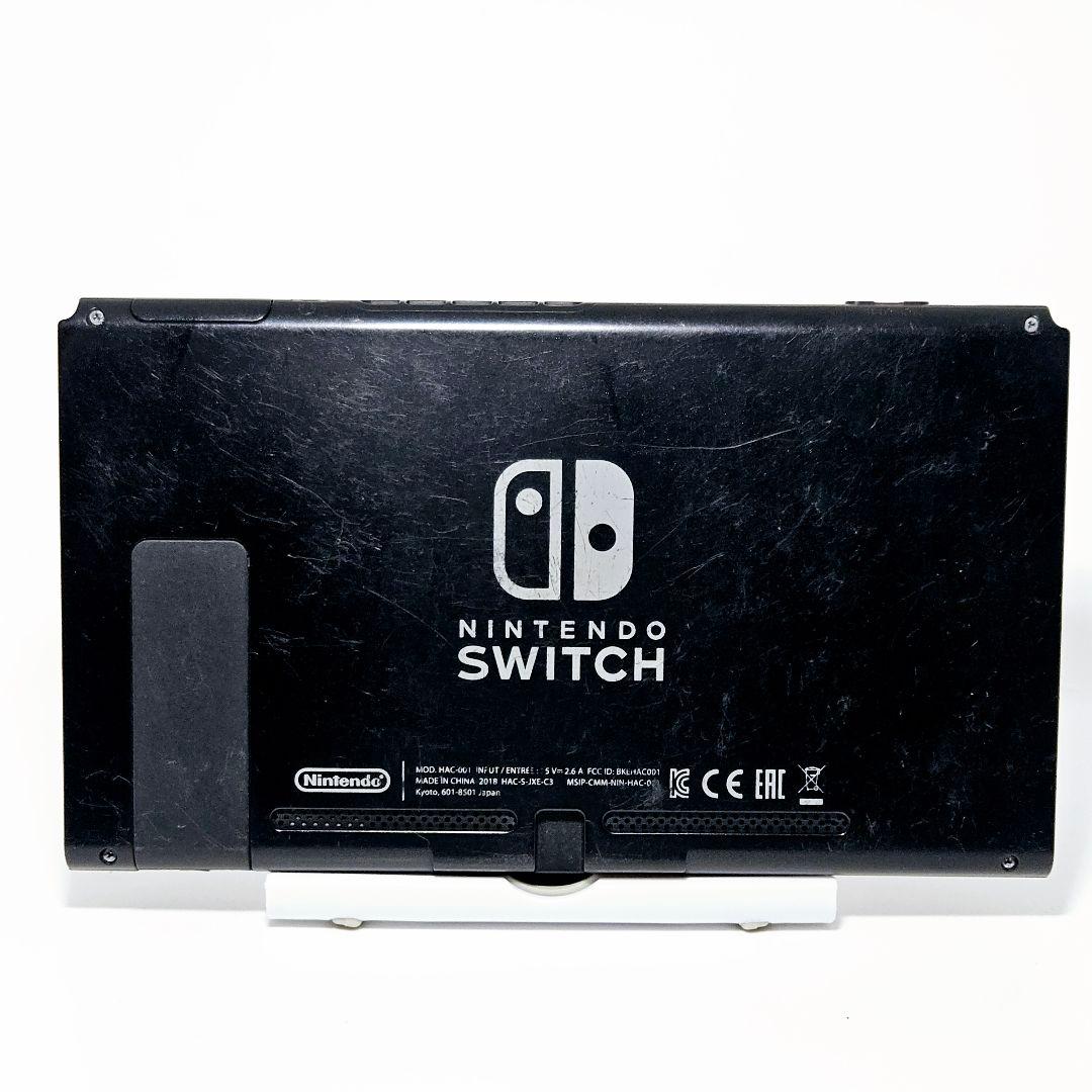 画面美品 ニンテンドースイッチ HAC-001 2018年製 Switch 初代