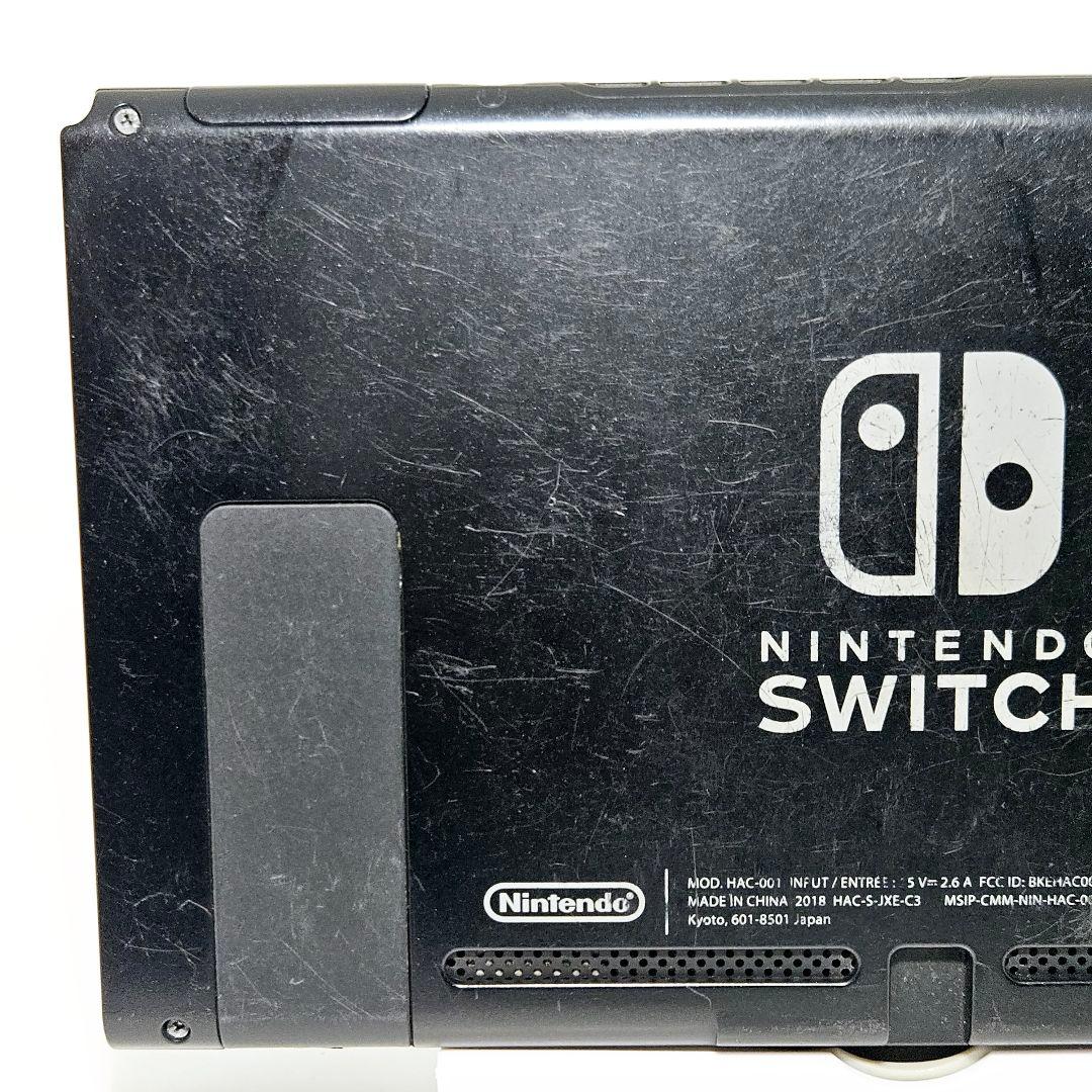 画面美品 ニンテンドースイッチ HAC-001 2018年製 Switch 初代