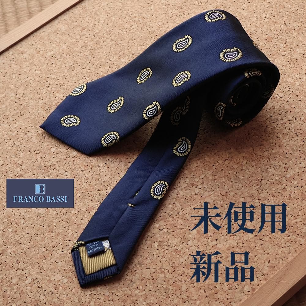 未使用 期間限定お値下げ フランコバッシ ネイビー GOLDEN 80'S