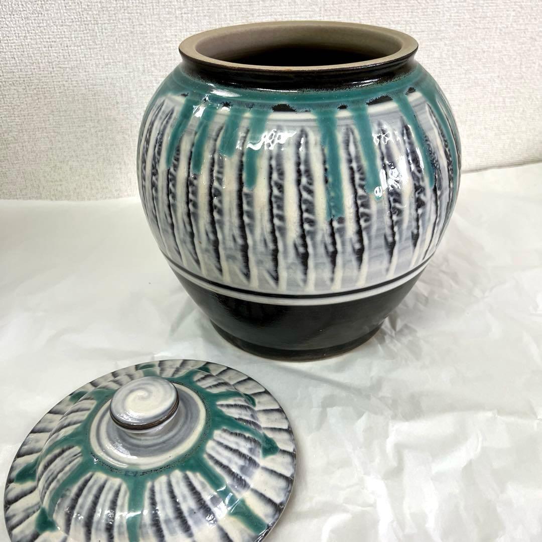 島根県　宮内窯　石見焼　石州窯　漬物　味噌　壺