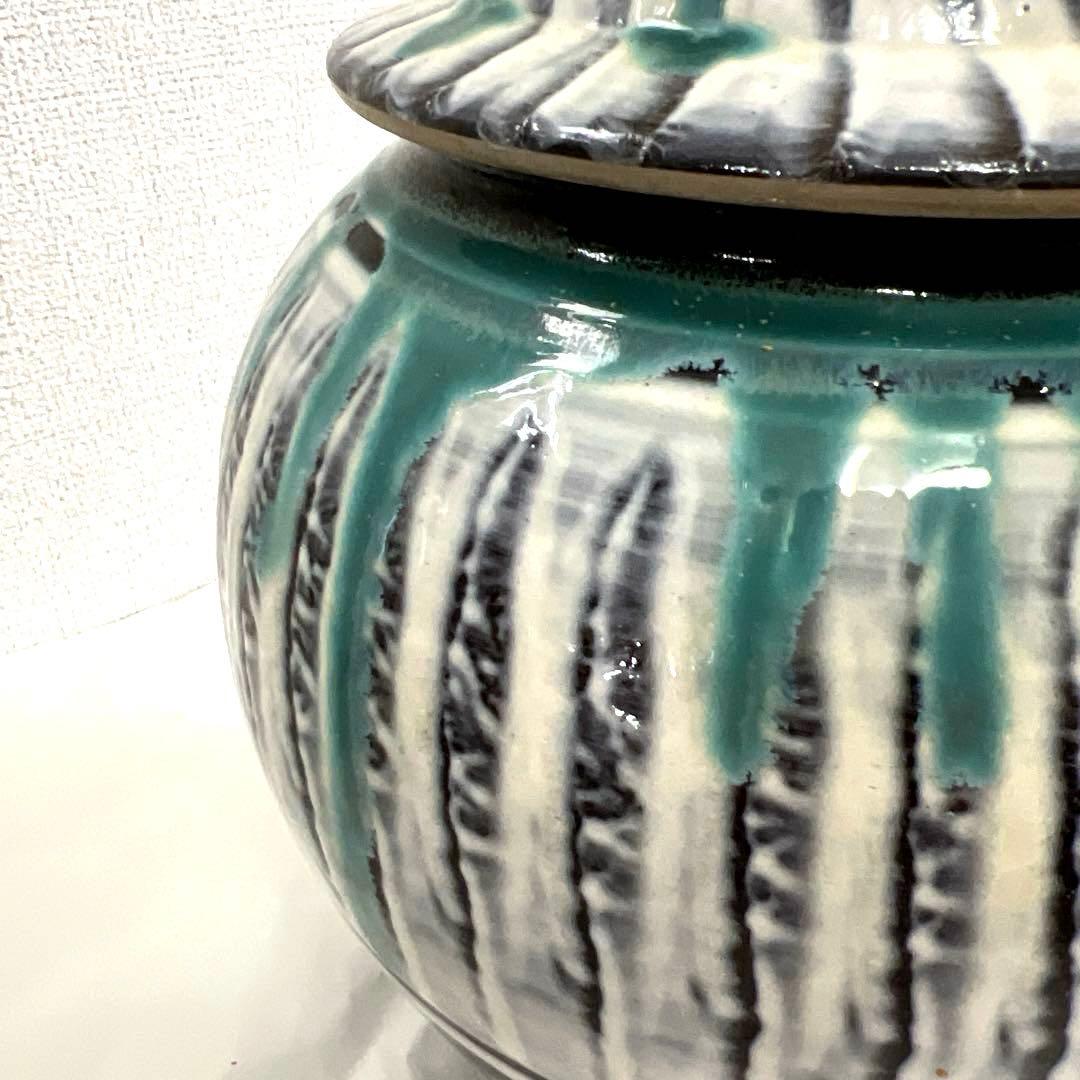 島根県　宮内窯　石見焼　石州窯　漬物　味噌　壺