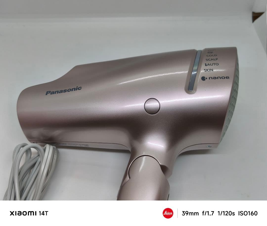 【極美品】Panasonic ナノケアヘアドライヤー EH-NA9G-PN