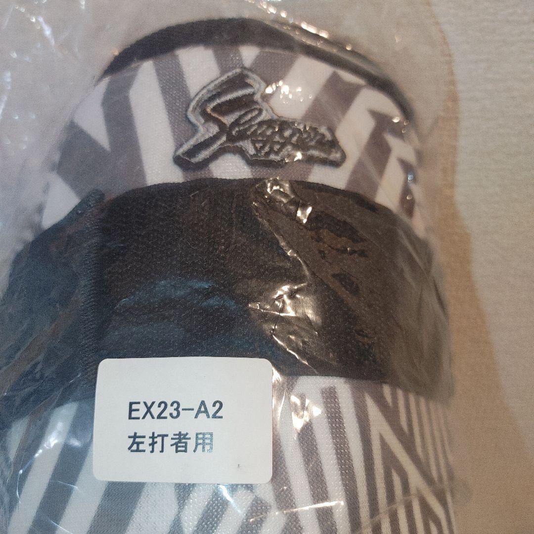 スラッガー　オールスター限定　フットガード 左打者用　①