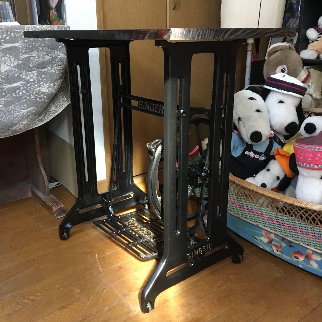 ※アンティーク※ SINGERシンガー足踏みミシン脚のテーブル　アイアン