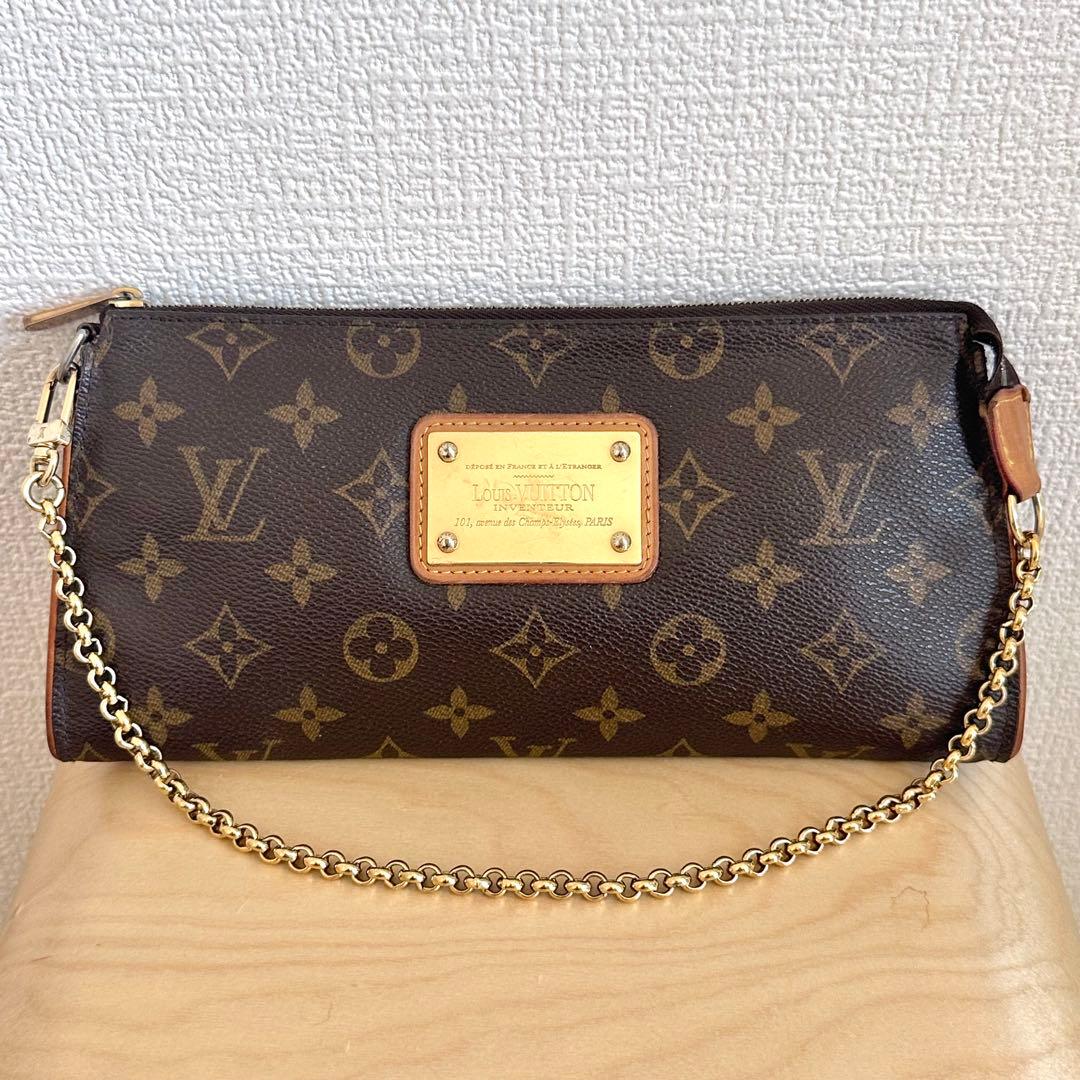 【レアモデル】Louis Vuitton モノグラム ソフィ