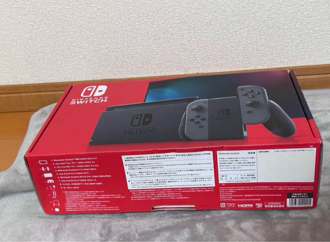 美品　Nintendo Switch 本体 グレー 付属品セット