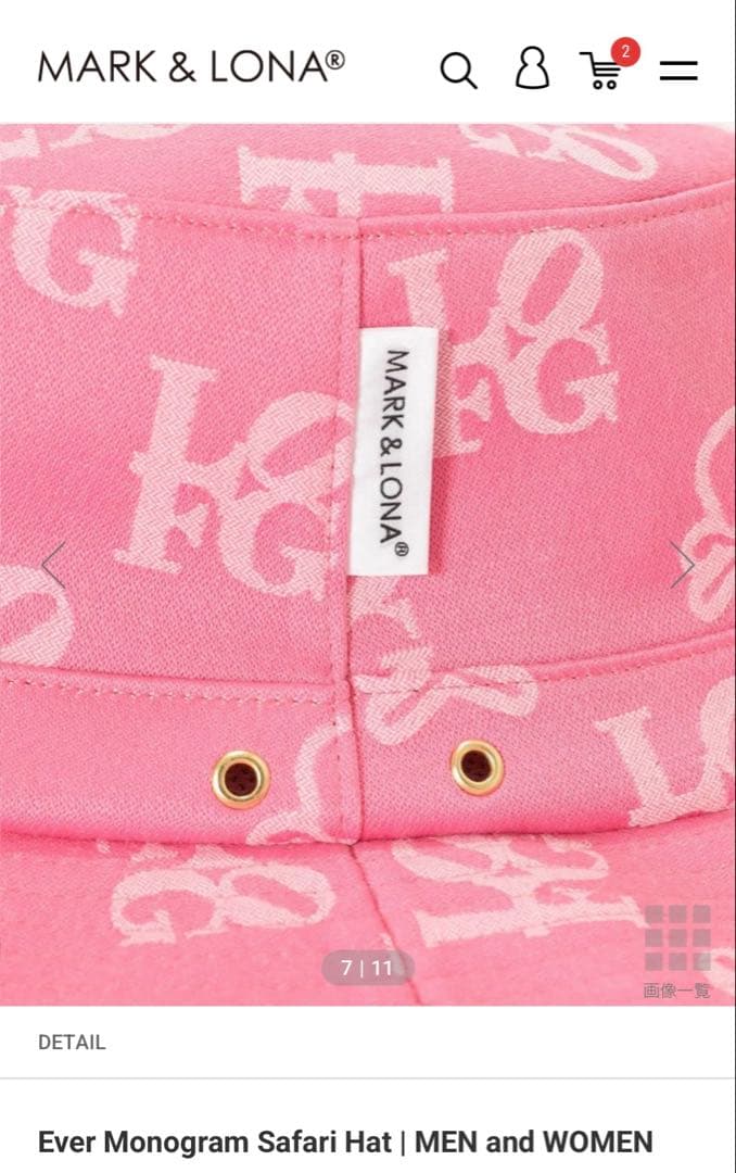新品　MARK & LONA Ever Monogram Safari Hat