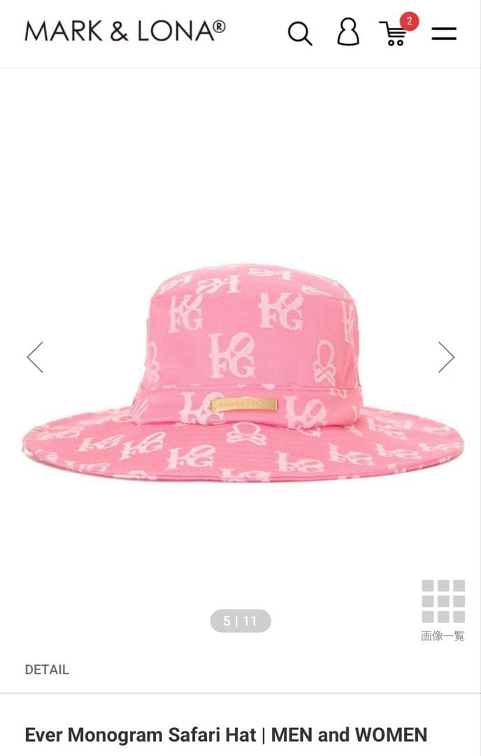 新品　MARK & LONA Ever Monogram Safari Hat