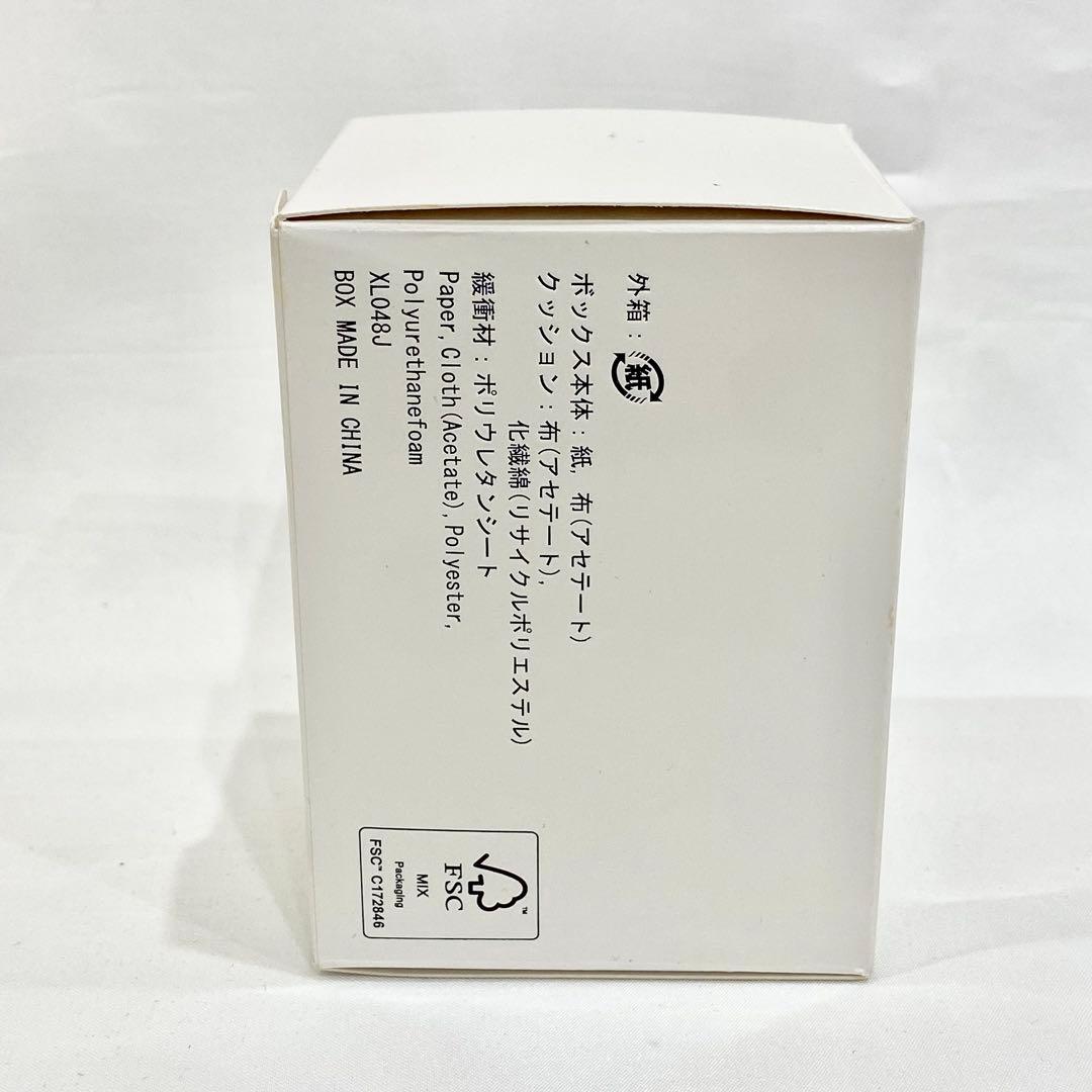 B*T様 新品 SEIKO セイコー ルキア 1B32-0BD0 ソーラー式 腕