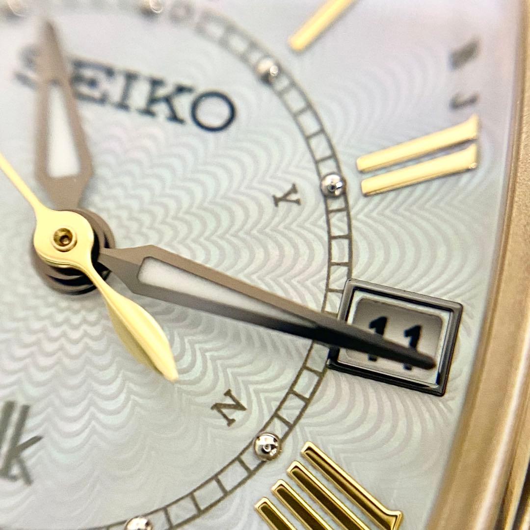 B*T様 新品 SEIKO セイコー ルキア 1B32-0BD0 ソーラー式 腕