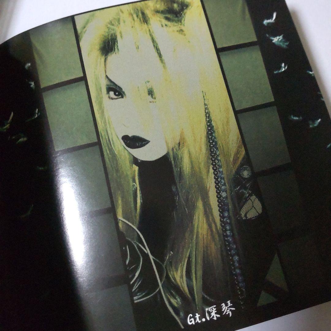 雀羅★CD【２枚組】「空ヲ喰らフ吐陰」＋物販グッズ２点