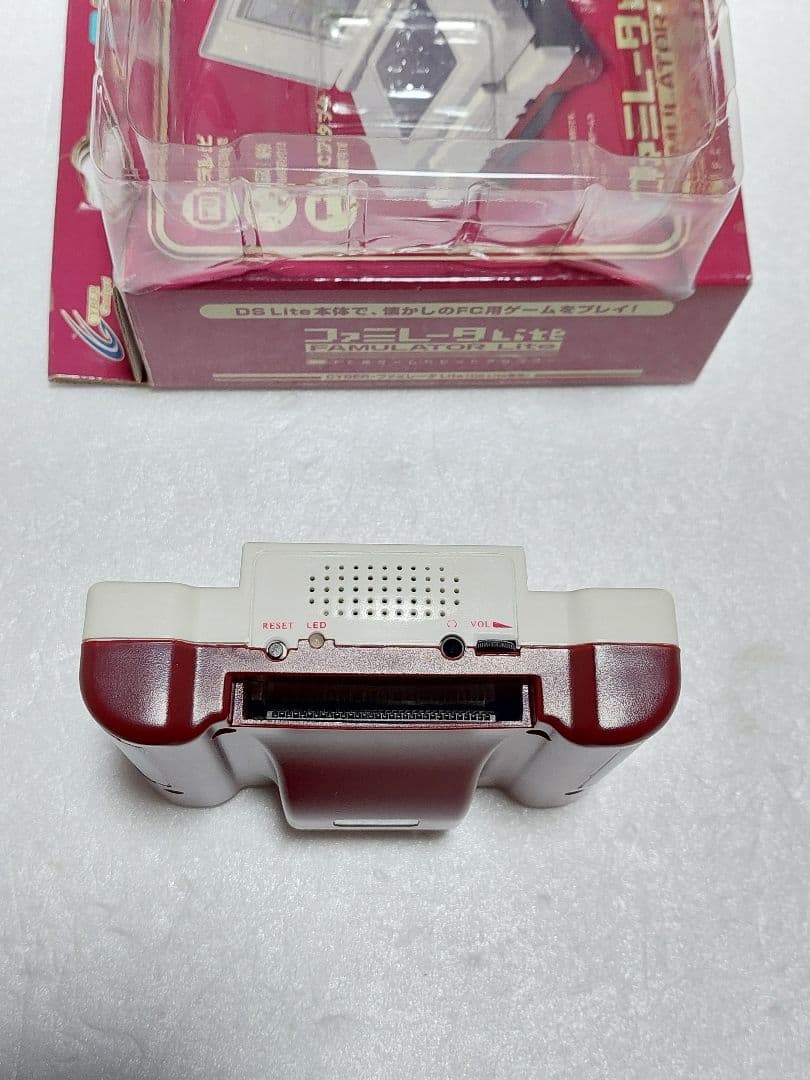 ファミレータLite