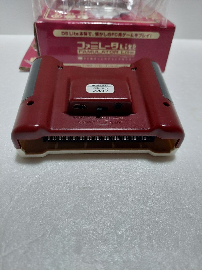 ファミレータLite