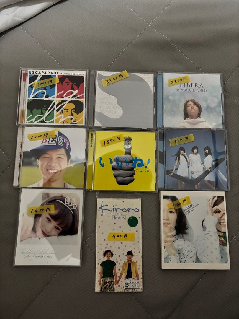 結婚式 BGM CD バラ売り前提で出品しています （写真2枚目あり‼️）