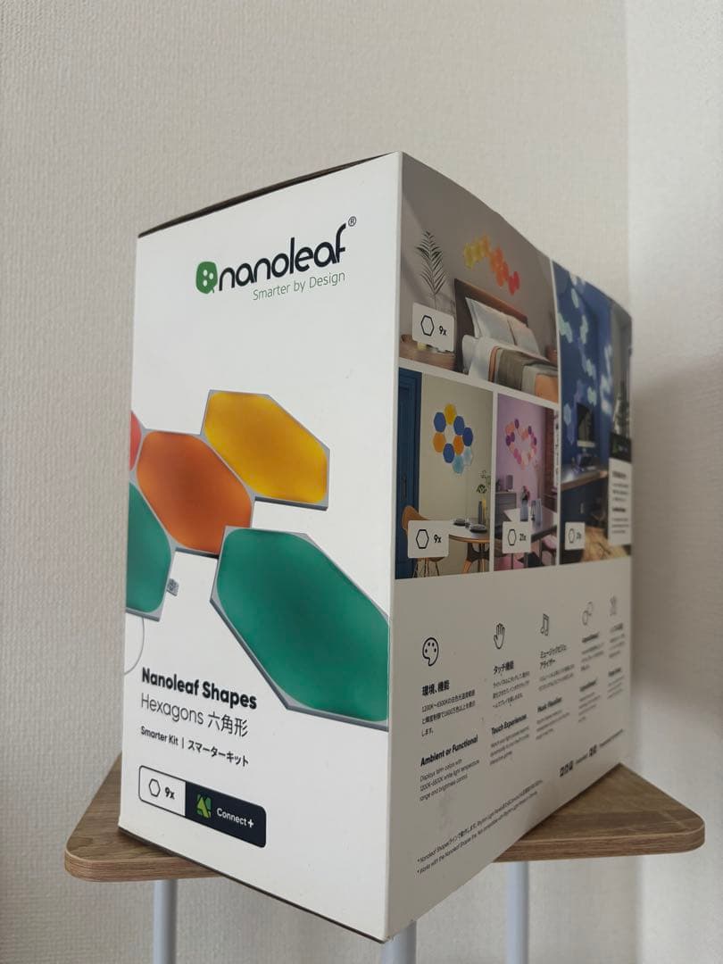 nanoleaf Shapes Hexagons スマートライト【ナノリーフ】