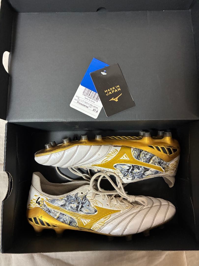 サッカースパイク モレリアネオ3 SR4