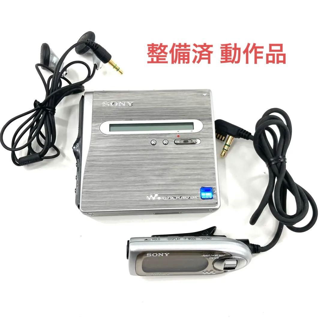 希少 SONY MDウォークマン Hi-MD MZ-NH1 動作確認済