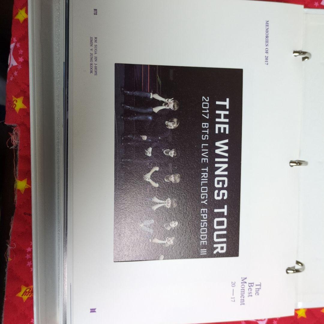 BTS MEMORIES OF 2017 BTSセット