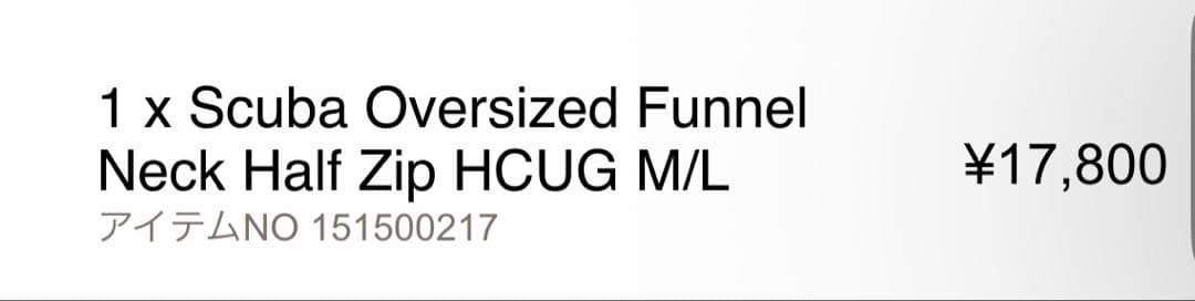 トップス Scuba Oversized Funnel Neck Half Zip M/L