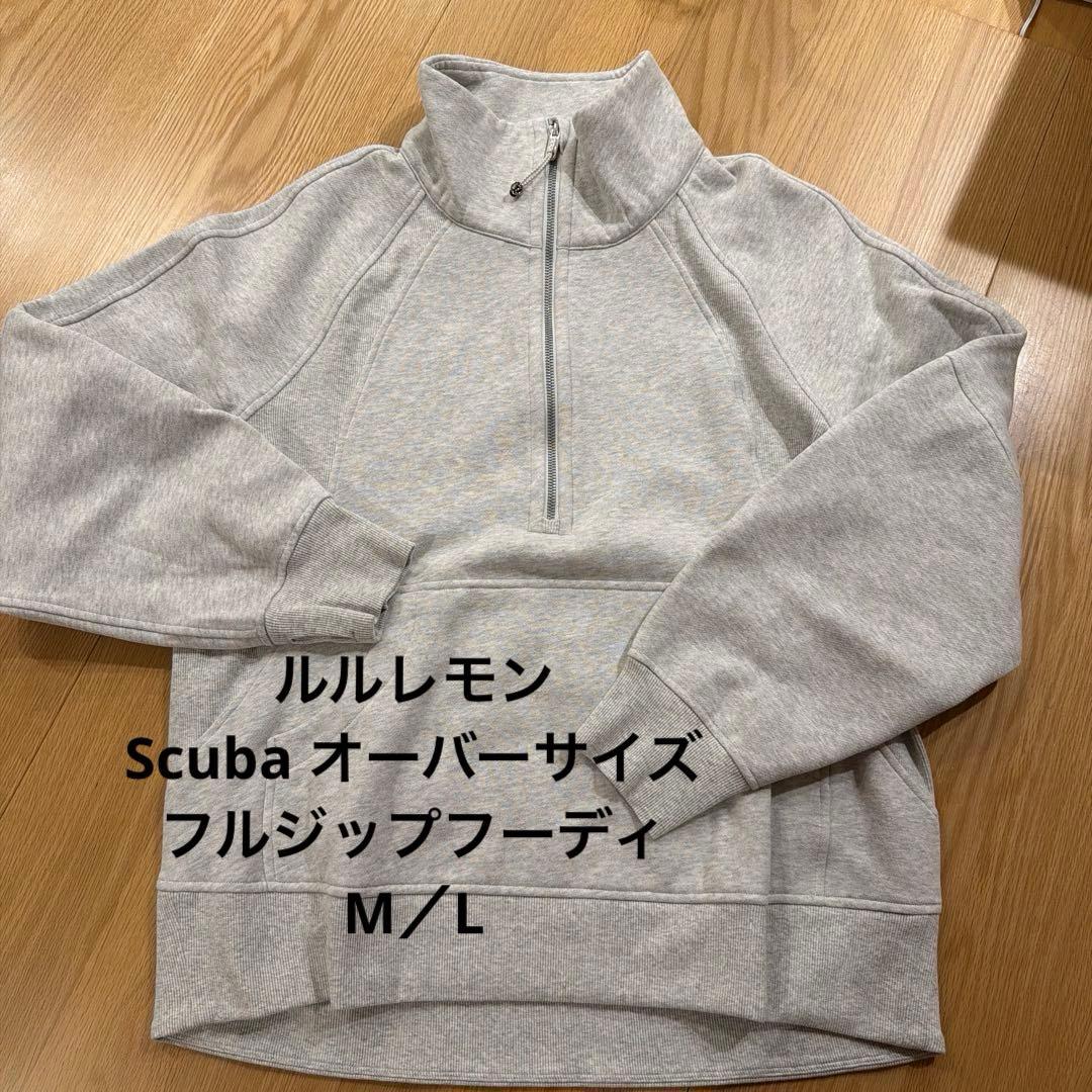 トップス Scuba Oversized Funnel Neck Half Zip M/L