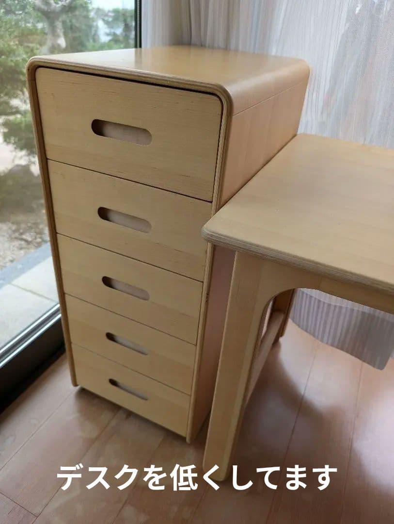 即発送☆アクタス デスクのみ