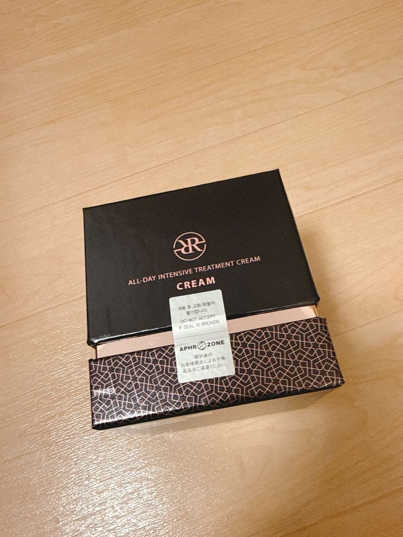 ルビーセル インテンシブ 4Uクリーム