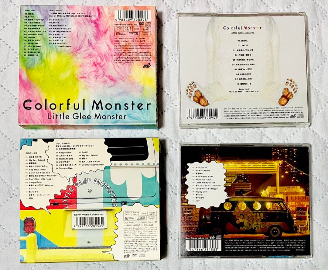 リトグリ アルバム シングル 中古 まとめ売り