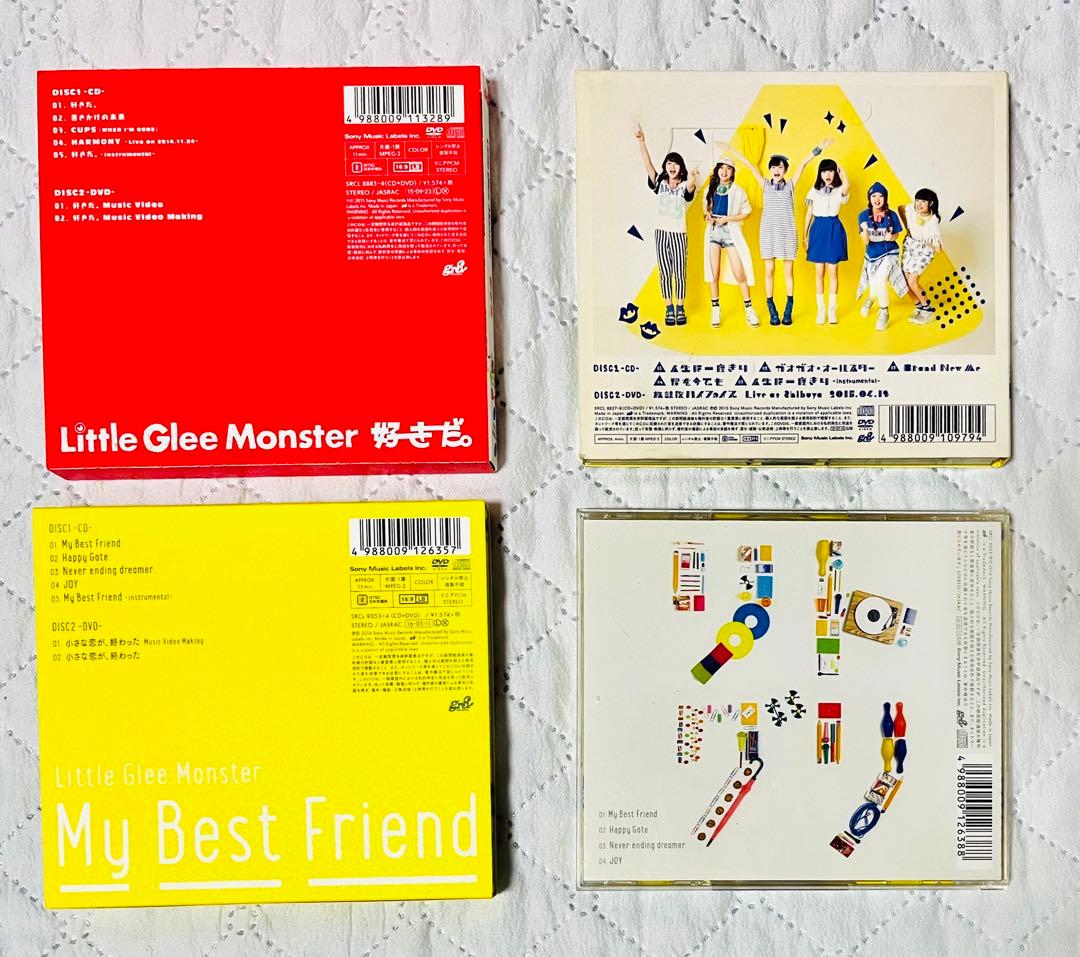 リトグリ アルバム シングル 中古 まとめ売り