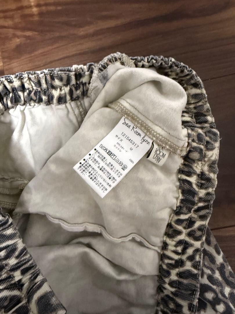 Searoomlynn ライトCanvasギャザーパンツ レオパード　M