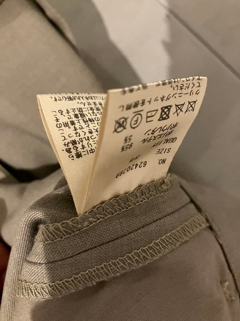 anuke アンヌーク/ラップスカート付きパンツベージュ/36