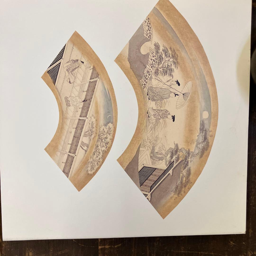 源氏物語扇面画帖 九曜文庫蔵