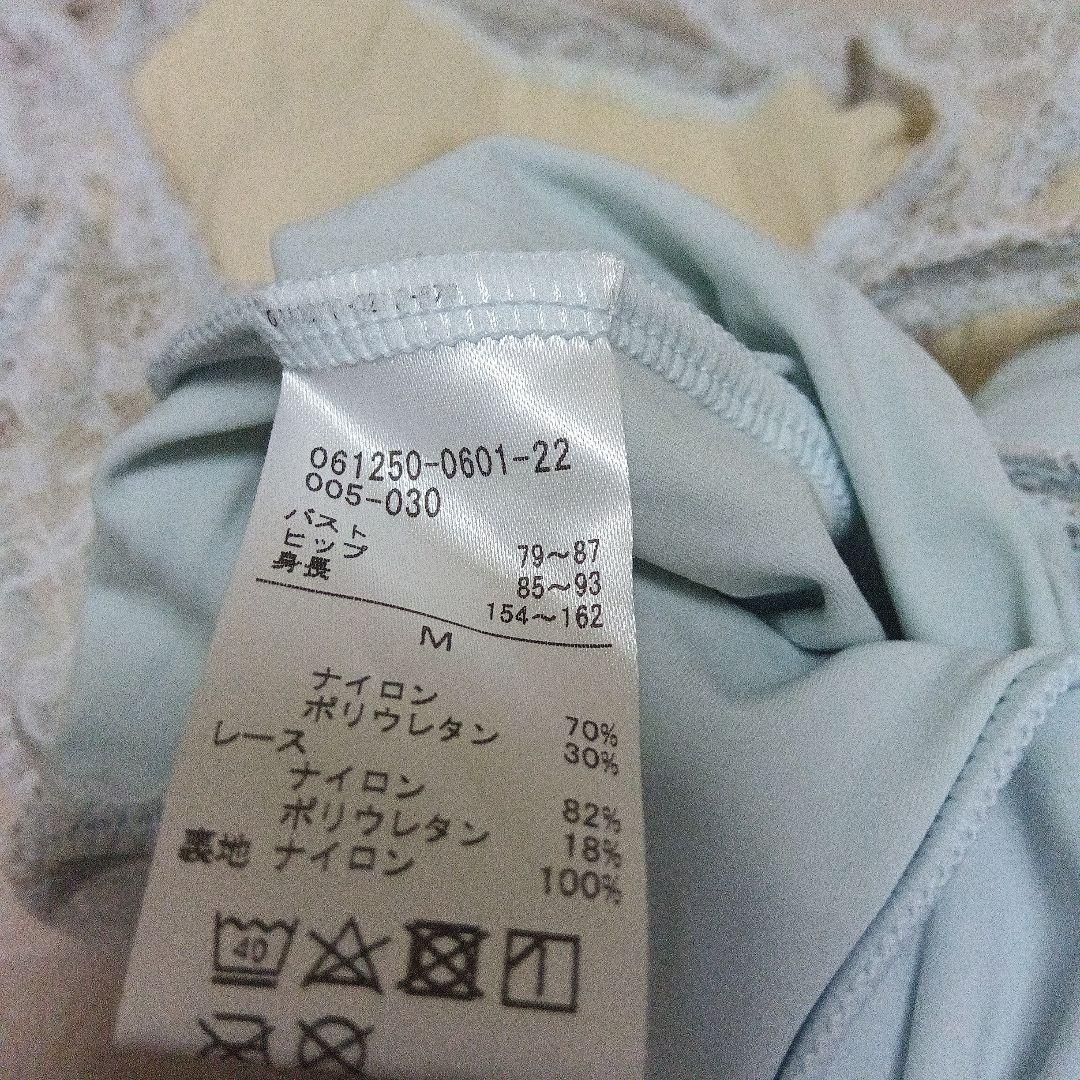 チャコットnelaレオタードM