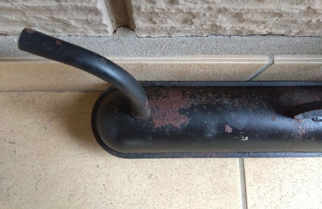 お*し様 HONDA モトコンポ 純正 マフラー