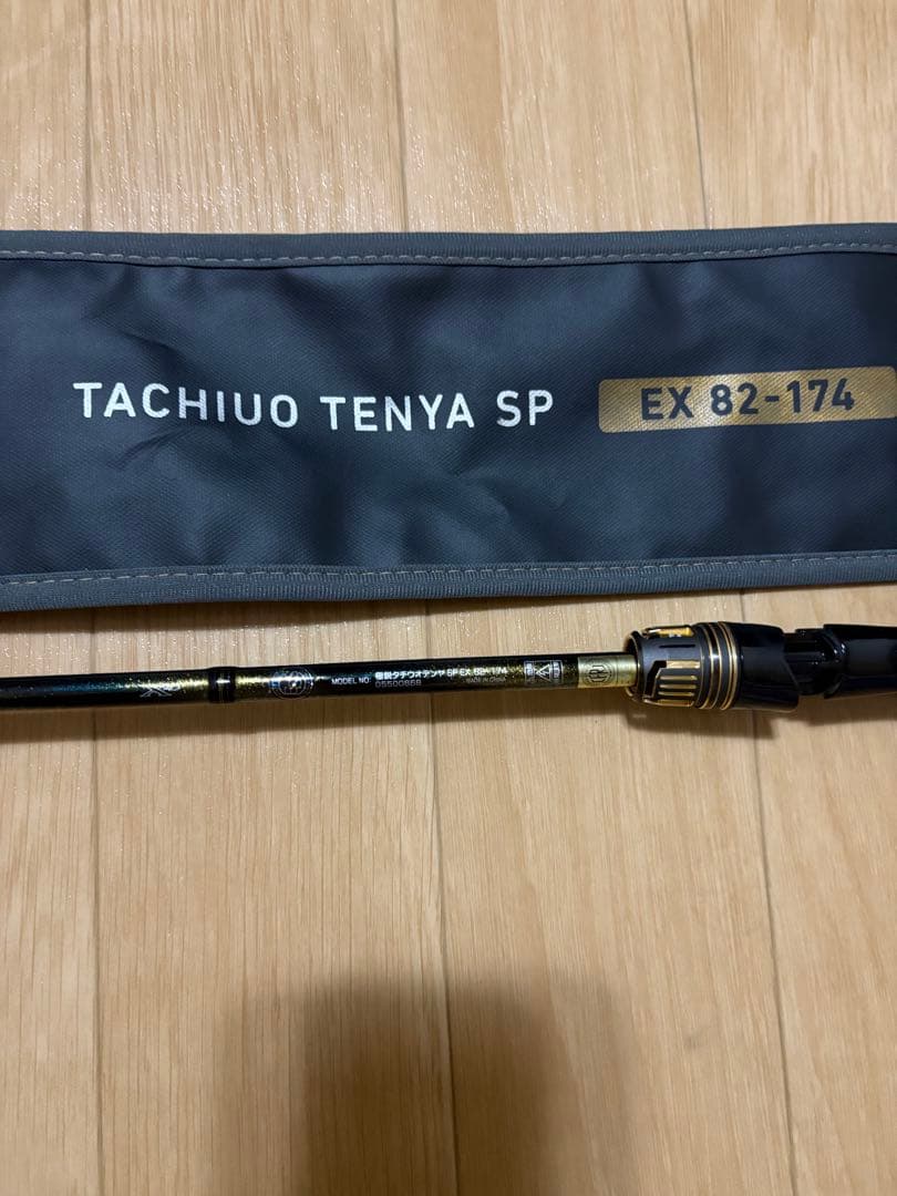 極鋭　タチウオ　テンヤSP EX 82-174 DAIWA