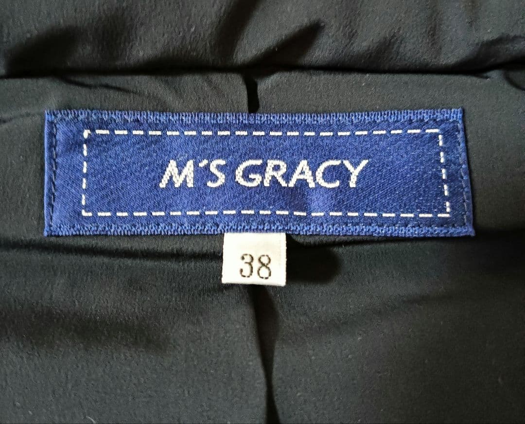 新品未使用タグ付き M’SGRACY フリルダウンベスト　38