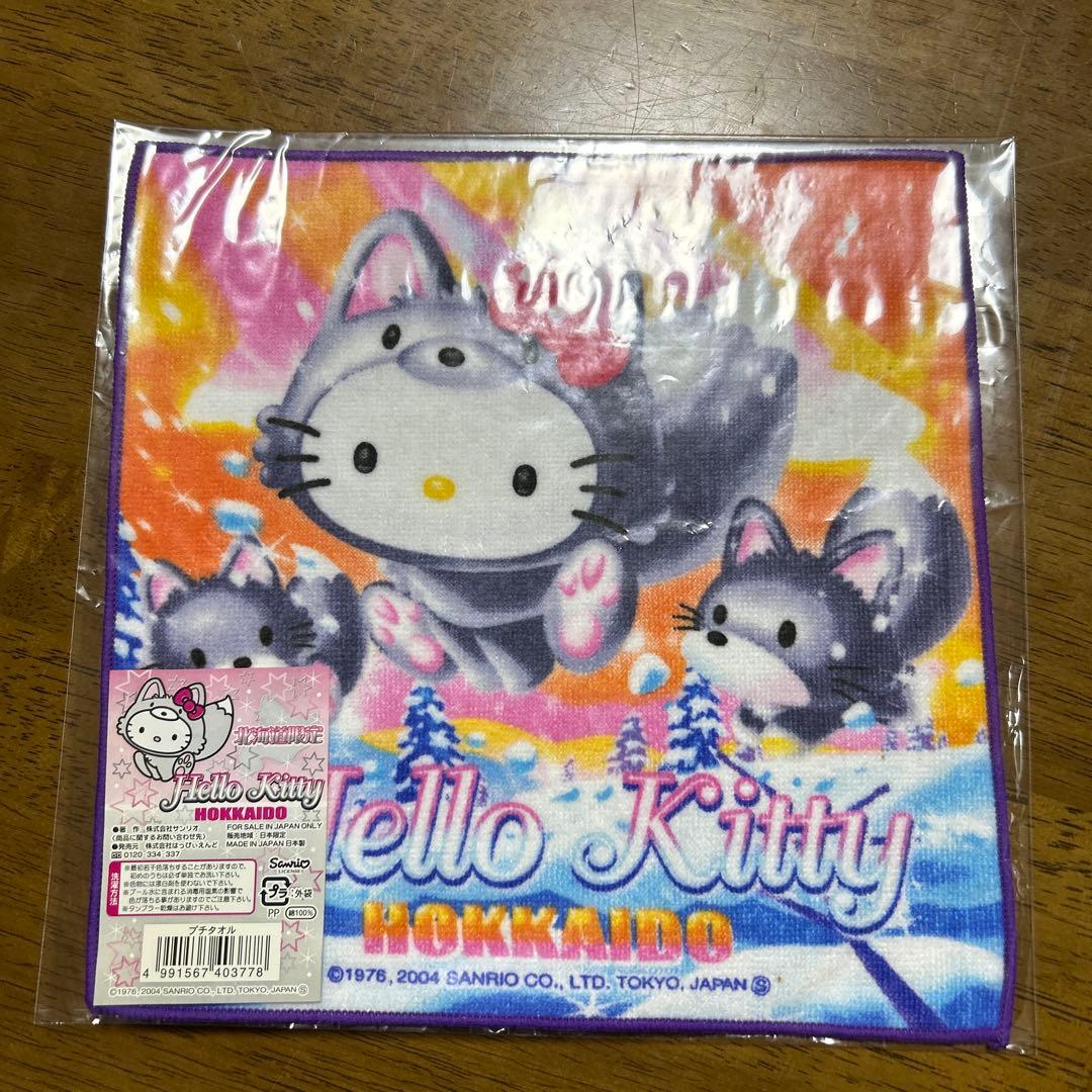 ハローキティ ハンカチセット 北海道デザイン(13枚)