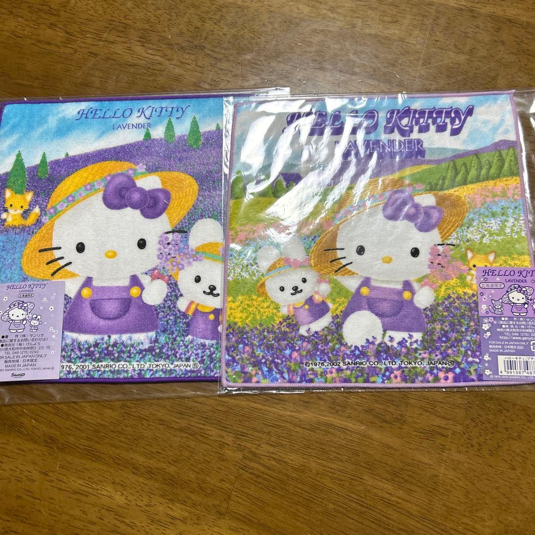 ハローキティ ハンカチセット 北海道デザイン(13枚)