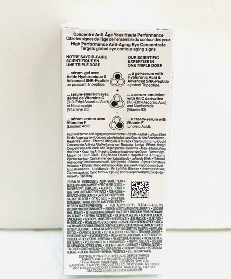 未開封 ランコム レネルジー ＨＣＦ トリプル アイセラム