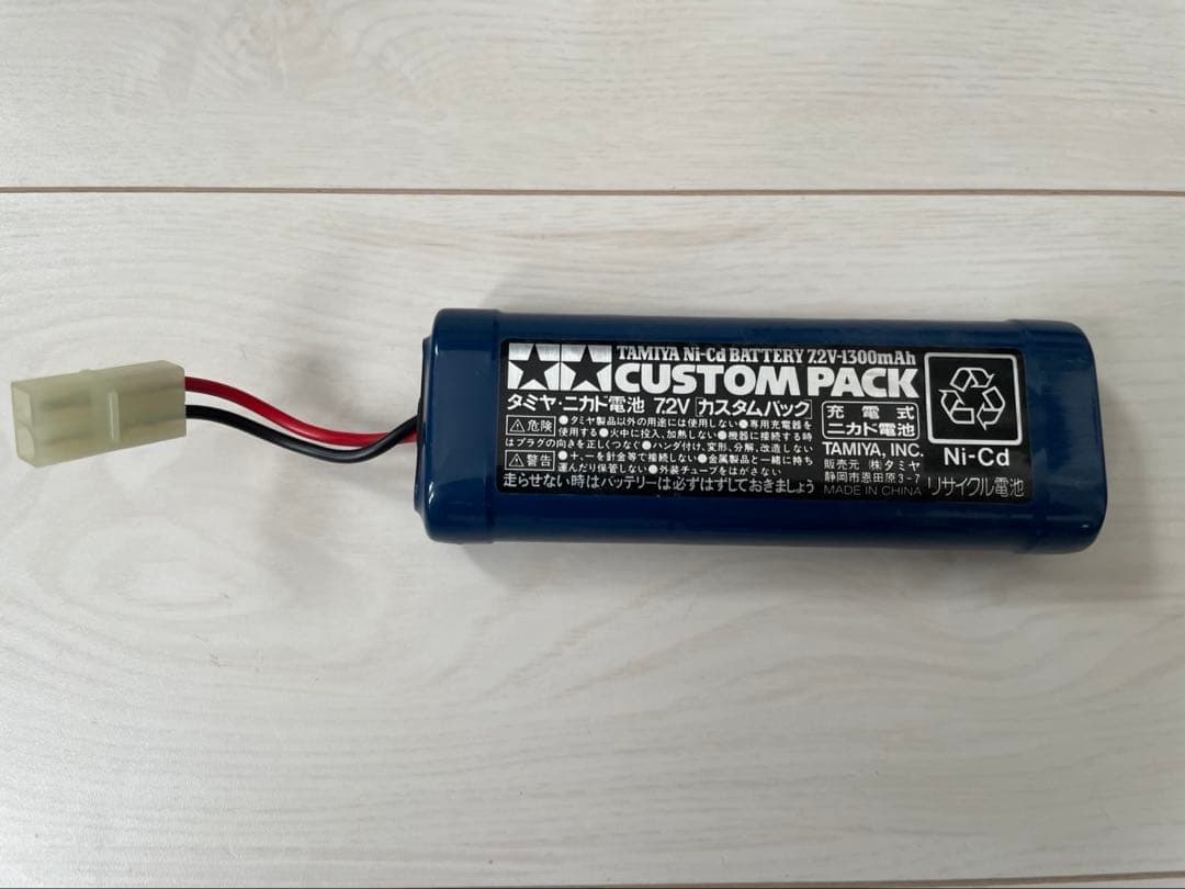 タミヤ 1/10エキスパートビルト　メルセデス・ベンツ CLK DTM AMG