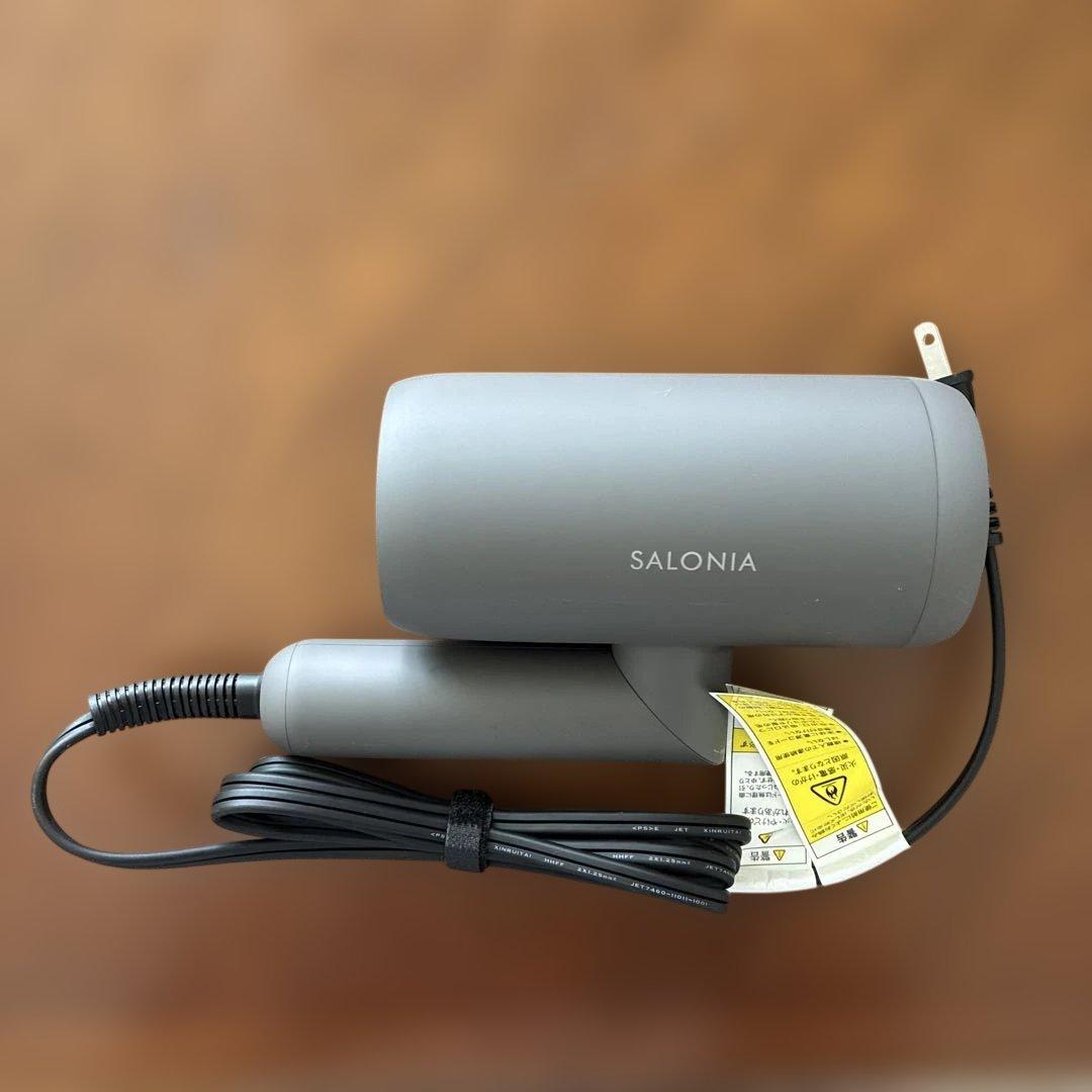 SALONIA サロニア　スムースシャインドライヤー上位モデル