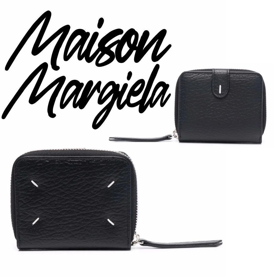 【正規品/定価7.5万】MaisonMargiela 二つ折り財布 ブラック