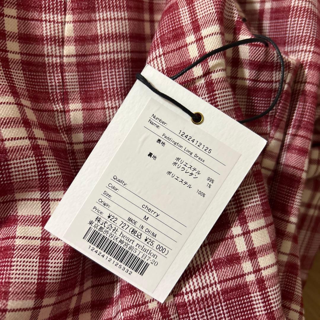 ワンピース Herlipto Paddington Long dress