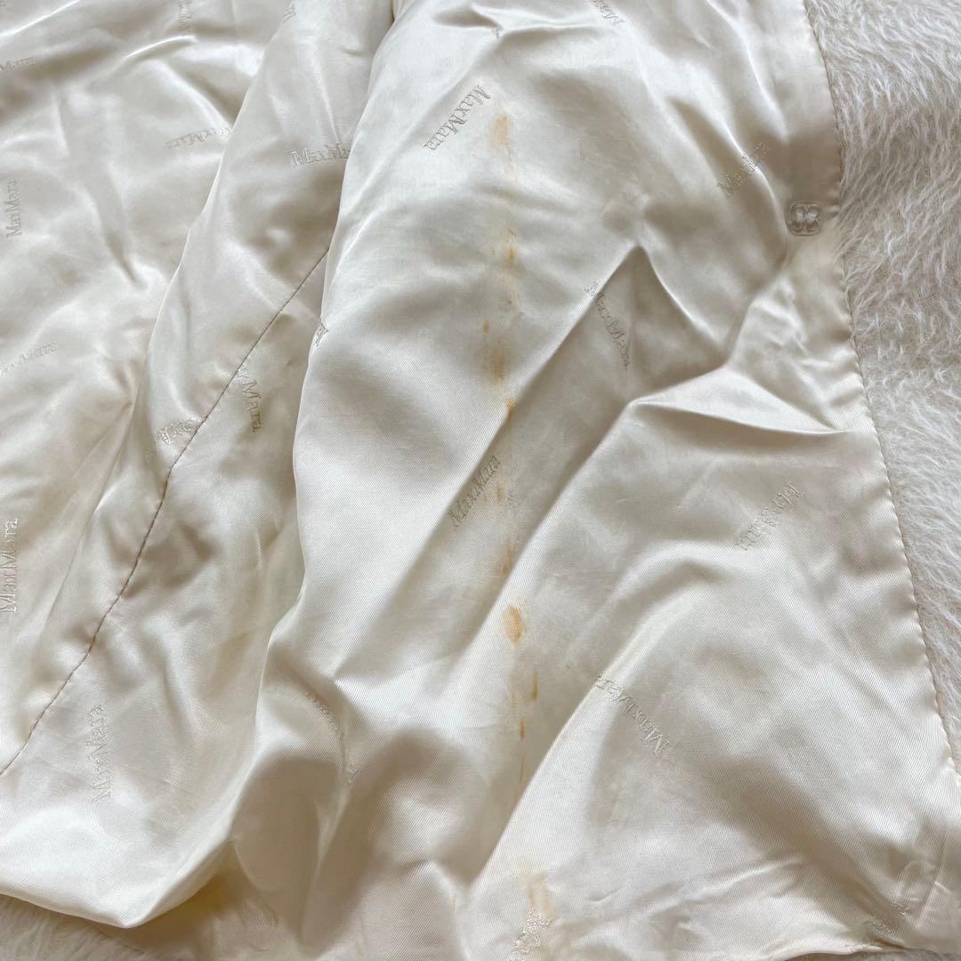 【うさぎさん】MaxMara マックスマーラ アルパカ フーデッド