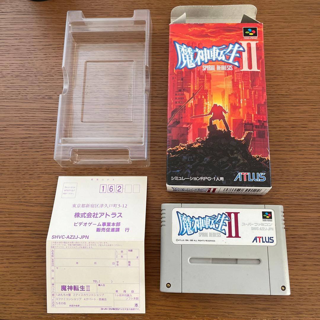 魔神転生2 スーパーファミコン